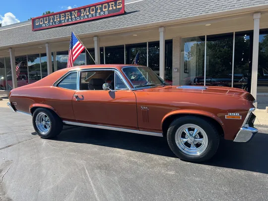 1971 Chevrolet Nova SS
